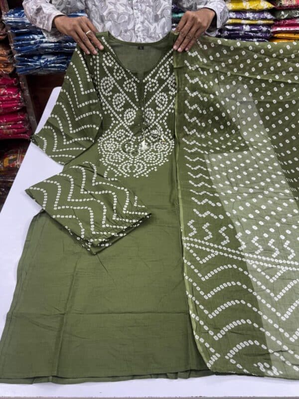 Women’s Cotton Suit